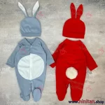 سرهمی خرگوشی پوم دار