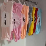 سرهمی خرگوشی پوم دار