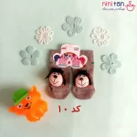 جوراب عروسکی نوزاد سایز یک