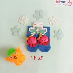 جوراب عروسکی نوزاد سایز یک