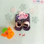 جوراب عروسکی نوزاد سایز یک