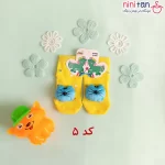 جوراب عروسکی نوزاد سایز یک
