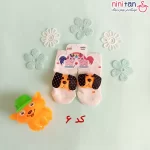 جوراب عروسکی نوزاد سایز یک