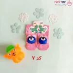 جوراب عروسکی نوزاد سایز یک