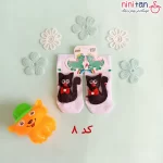 جوراب عروسکی نوزاد سایز یک