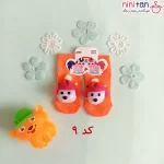جوراب عروسکی نوزاد سایز یک
