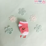 جوراب نوزاد سایز صفر مدل خرس