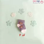 جوراب نوزاد سایز یک مدل خرس