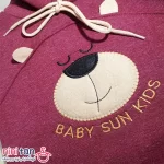 هودی شلوار بچگانه دورس مدل خرسی