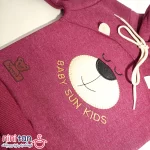 هودی شلوار بچگانه دورس مدل خرسی