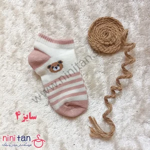 جوراب بچگانه سفید کالباسی سایز 2 و 4