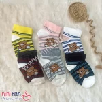 جوراب نوزاد سایز 1 راه راه خرس