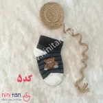 جوراب نوزاد سایز 1 راه راه خرس