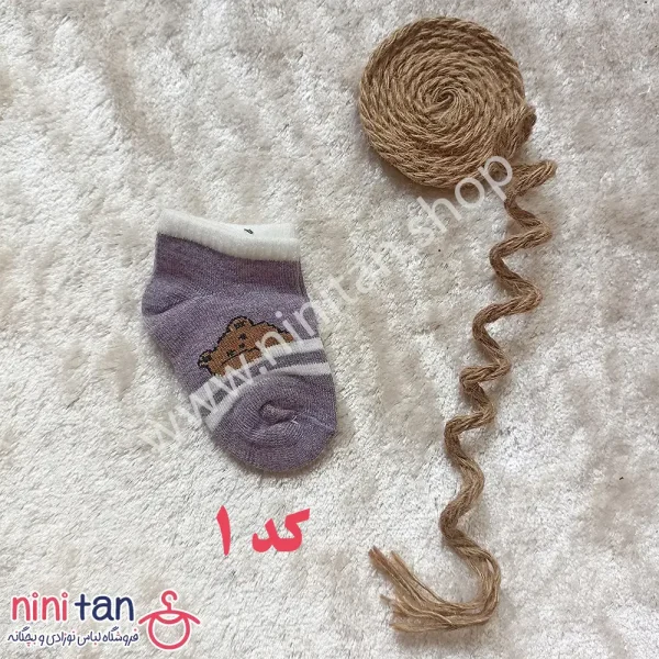 جوراب نوزاد سایز صفر طوسی سفید خرس
