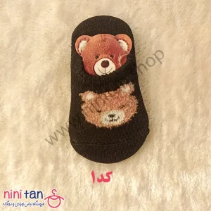 جوراب کالج نوزاد سایز 0 مشکی و رنگی