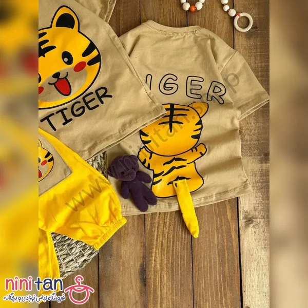 تی شرت شلوارک بچگانه طرح تایگر