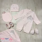 ست بیمارستانی نوزاد 7 تکه گلبهی