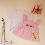 پیراهن دخترانه دوبندی مدل زنبور با تیشرت