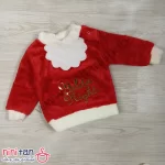 بلوز شلوار نوزادی 3 تکه طرح یلدا