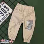 شلوار بچه گانه کتان ۵ جیب