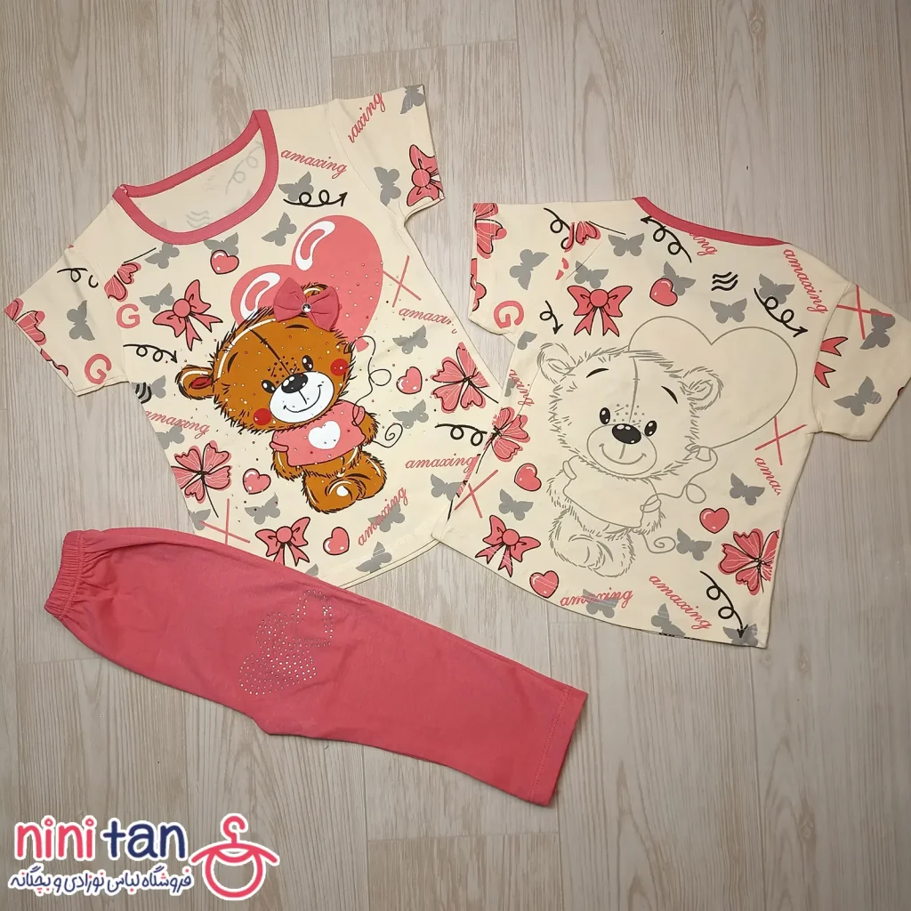 تیشرت و ساپورت دخترانه نگین دار