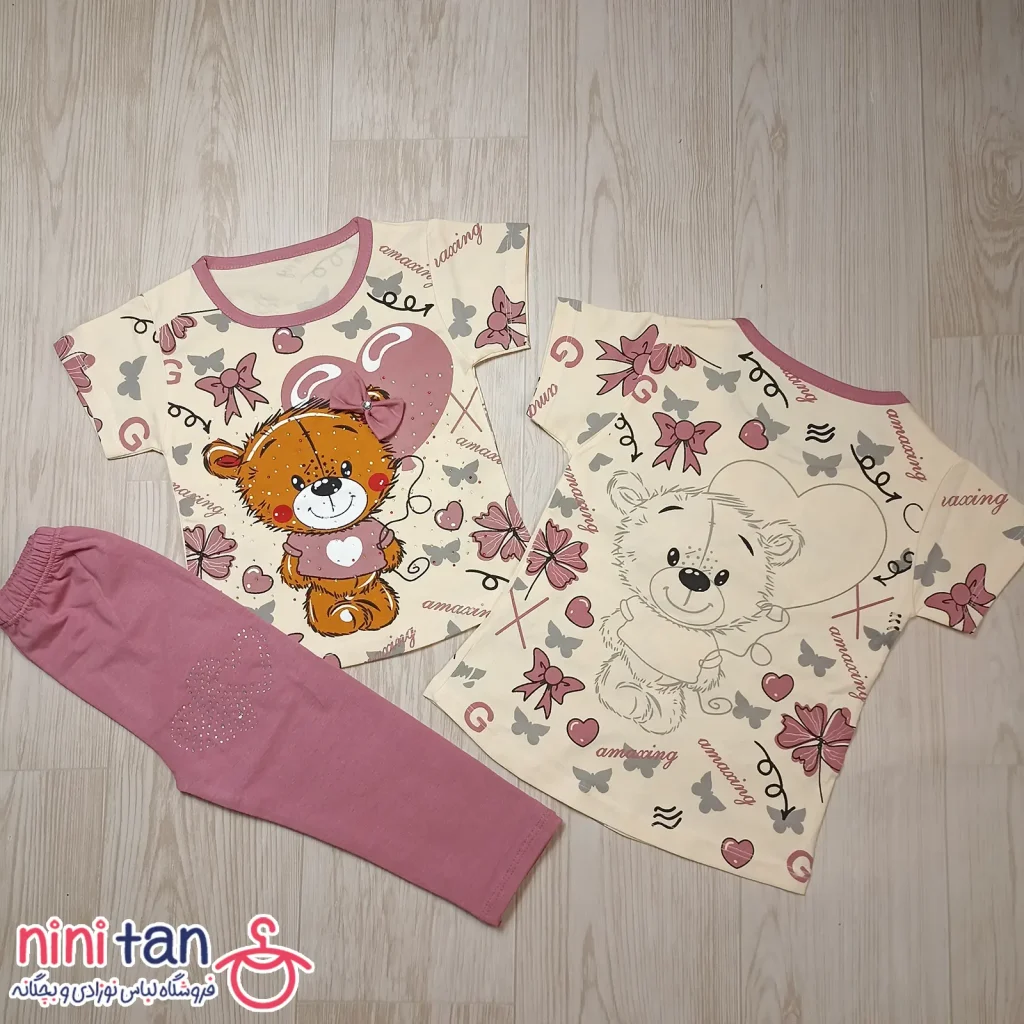 تیشرت و ساپورت دخترانه نگین دار