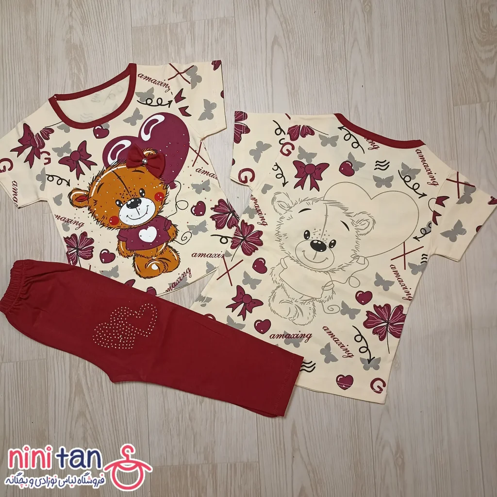 تیشرت و ساپورت دخترانه نگین دار