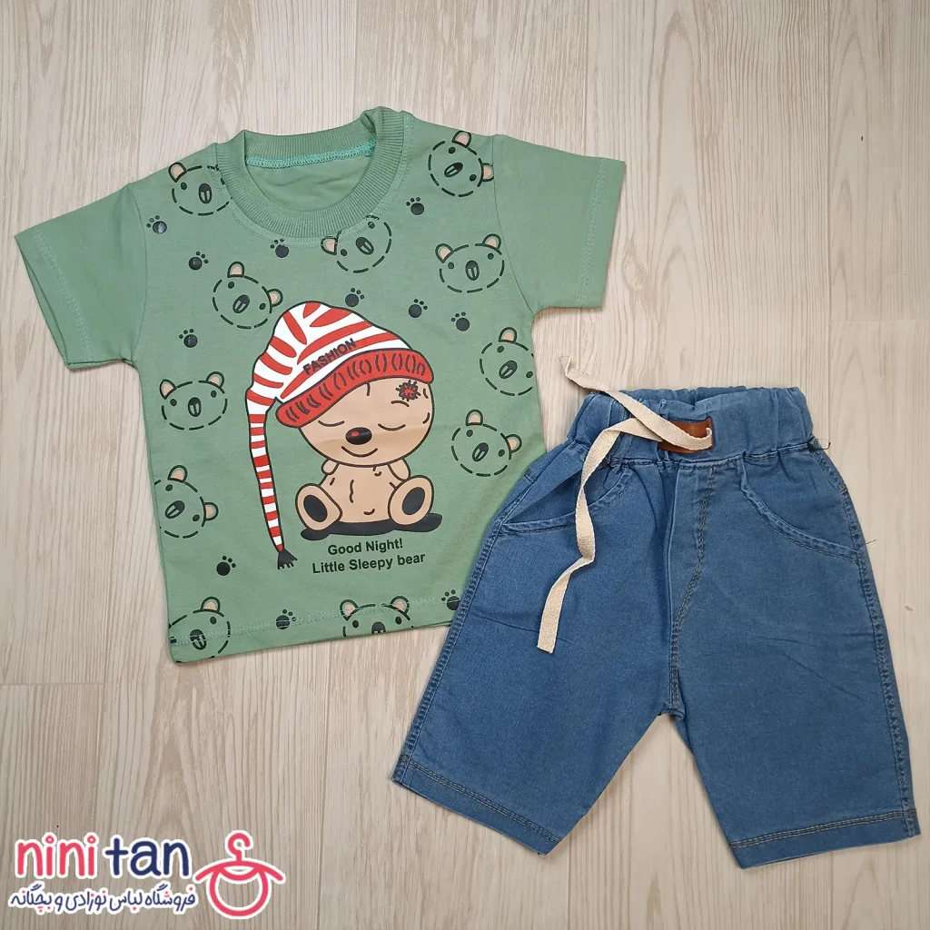 تیشرت و شلوارک بچگانه طرح کلاه شیطونی