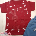 تیشرت و شلوارک دخترانه مدل خرگوش برجسته