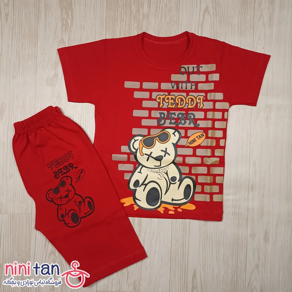 تیشرت و شلوارک بچگانه طرح خرس عینکی سایز 40 تا 55