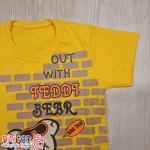 تیشرت و شلوارک بچگانه طرح خرس عینکی سایز 40 تا 55