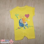 رامپر بچگانه 1 تا 4 سال طرح توکان