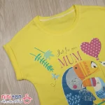 رامپر بچگانه 1 تا 4 سال طرح توکان