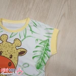 رامپر بچگانه 1 تا 4 سال طرح حیوانات