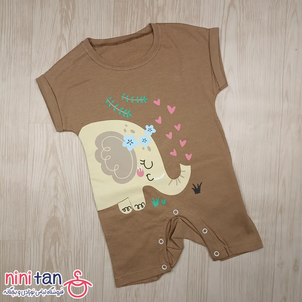 رامپر بچگانه 1 تا 4 سال طرح فیل