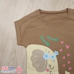 رامپر بچگانه 1 تا 4 سال طرح فیل