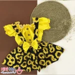 بلوز دامن بچگانه آفتابگردان