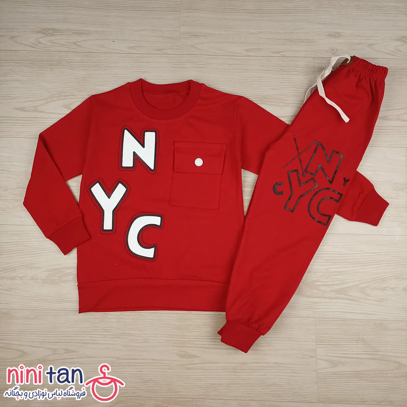 بلوز شلوار بچگانه طرح NYC