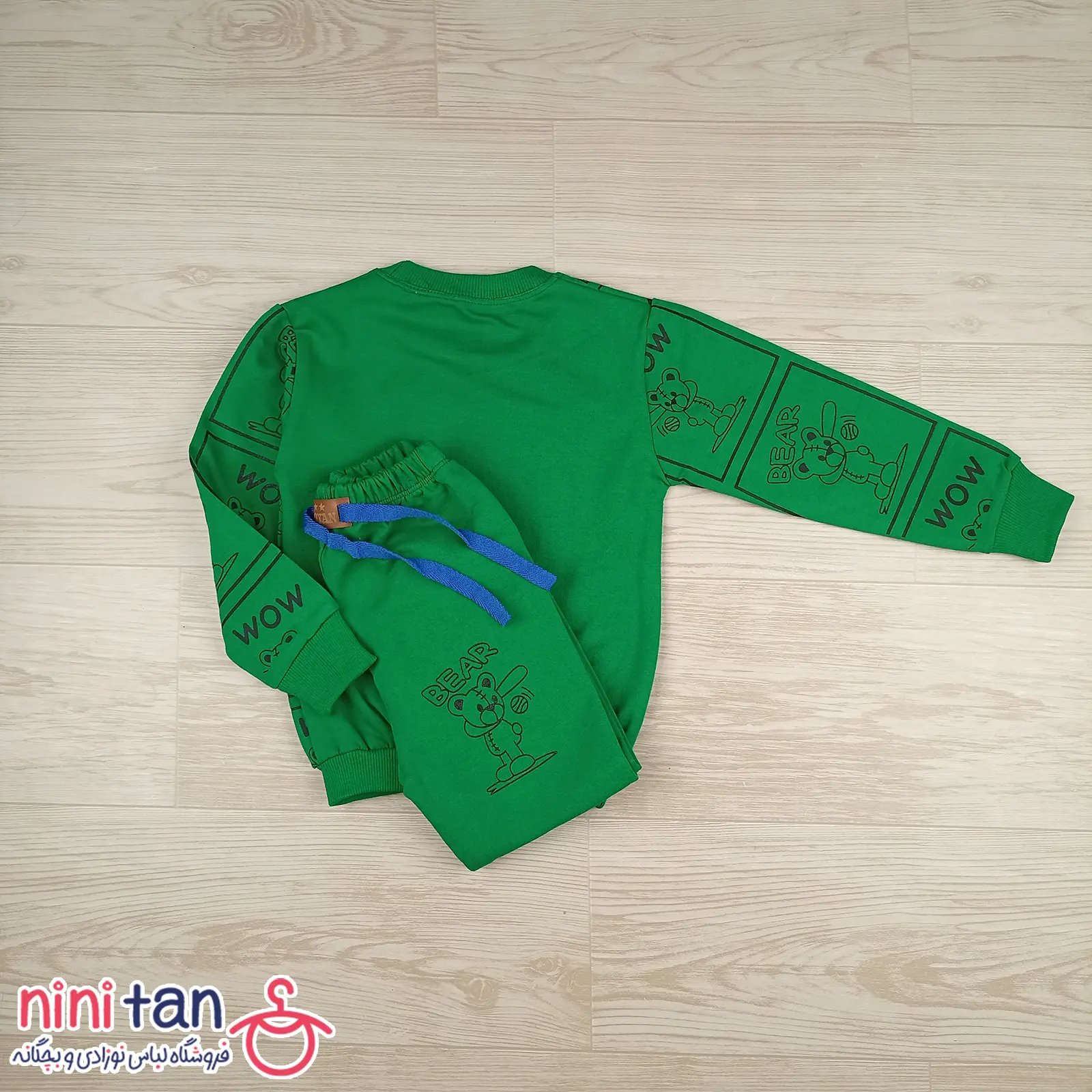 بلوز شلوار بچگانه طرح خرس بیسبال