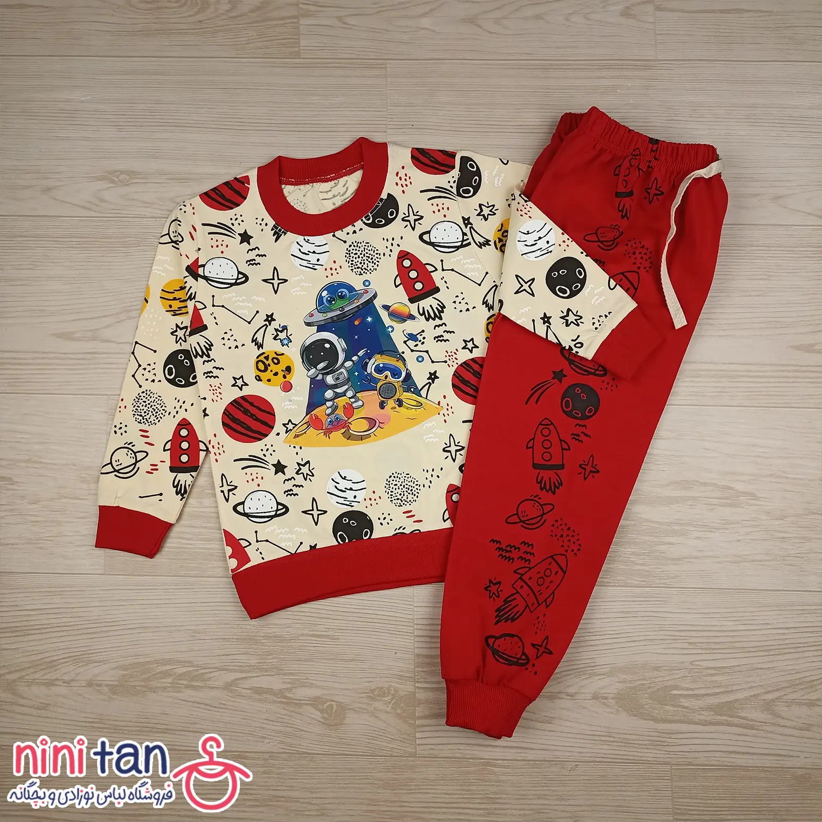 بلوز شلوار بچگانه طرح فضانورد