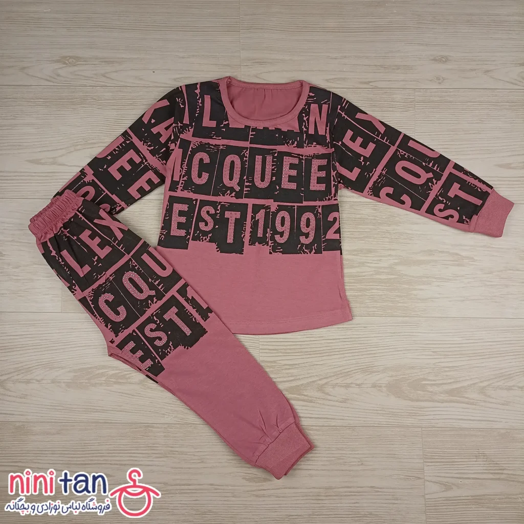 بلوز شلوار بچگانه طرح ۱۹۹۲
