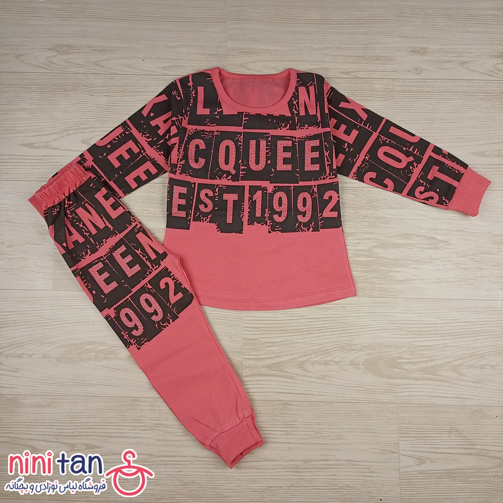 بلوز شلوار بچگانه طرح ۱۹۹۲ سایز ۳۵ تا ۵۰ (7) بلوز شلوار بچگانه طرح ۱۹۹۲