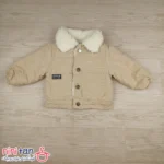 کاپشن بچگانه کتان