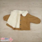 کاپشن بچگانه کتان