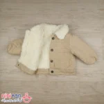 کاپشن بچگانه کتان