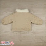 کاپشن بچگانه کتان