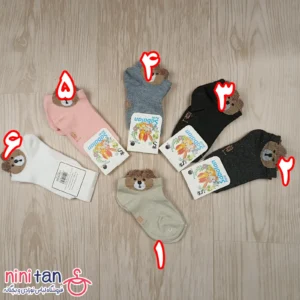 جوراب بچگانه سایز1 طرح خرسی