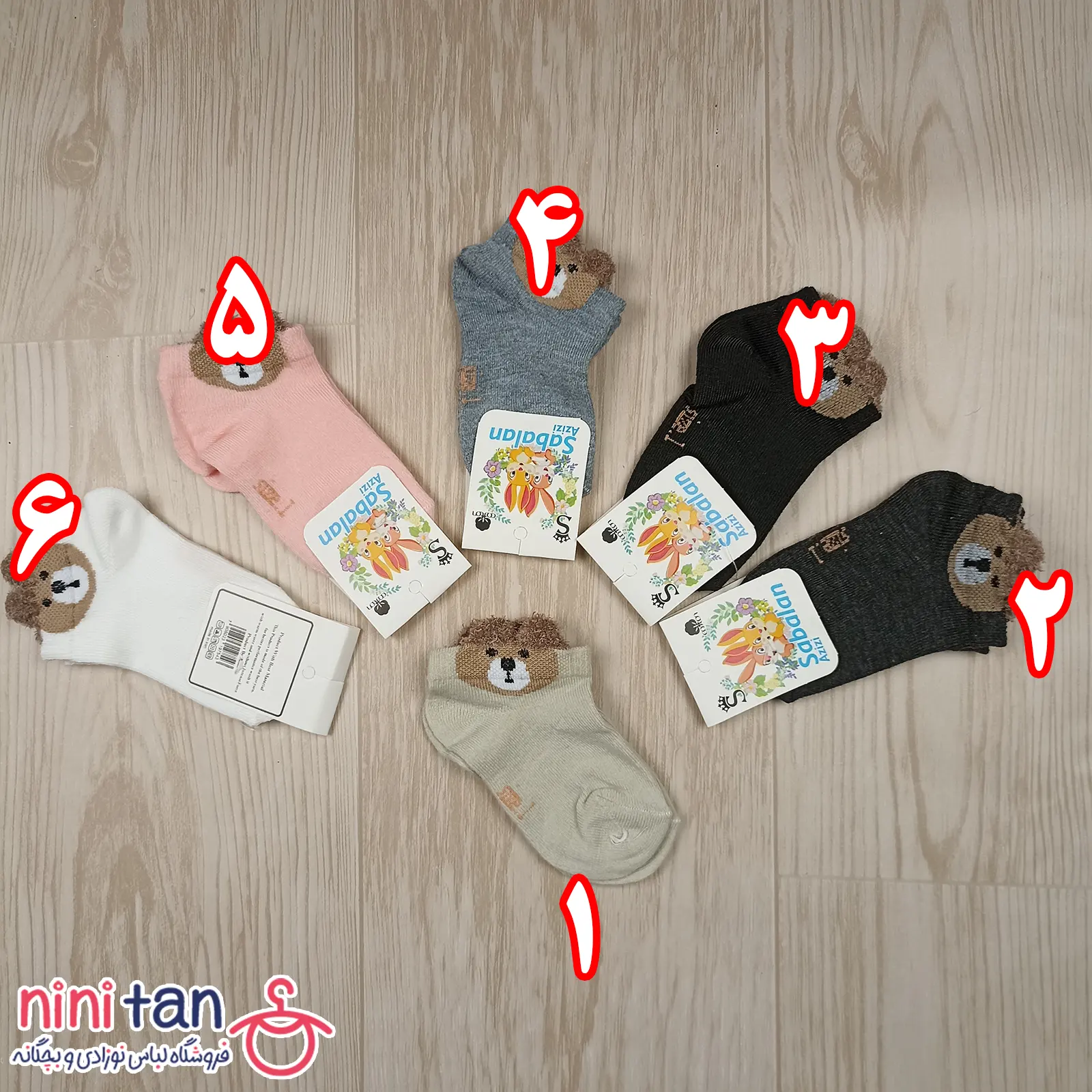 جوراب بچگانه سایز1 طرح خرسی جوراب بچگانه سایز1 طرح خرسی