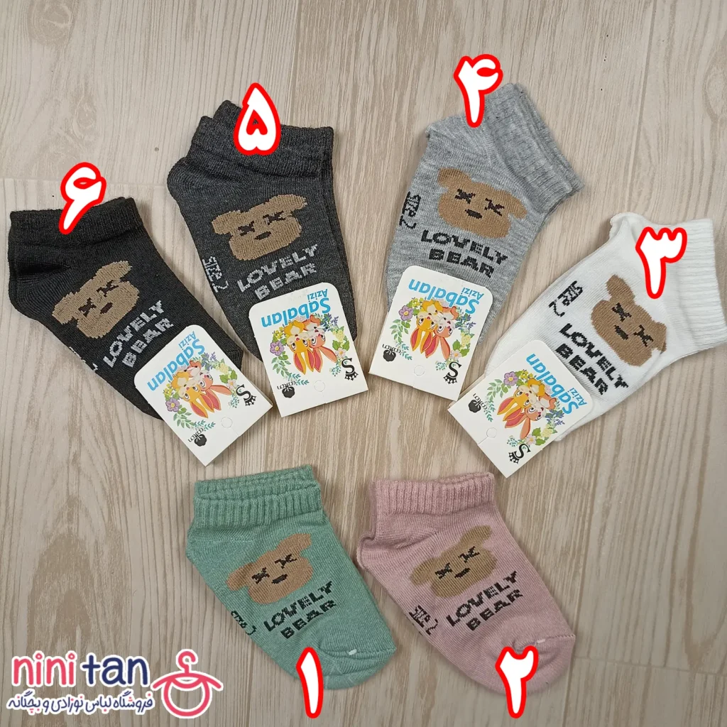 جوراب بچگانه سایز 2 طرح lovely bear