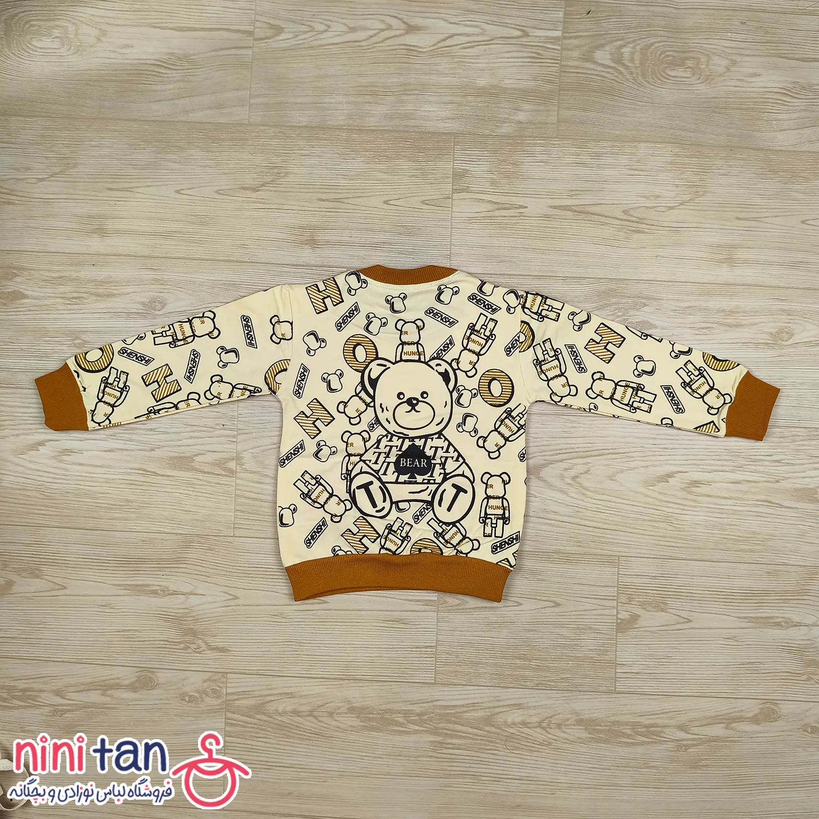 بلوز شلوار بچگانه خرس روبات سایز ۳۵ تا ۵۰